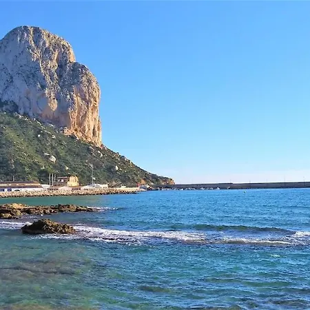 Maryvilla 0129 * Calpe